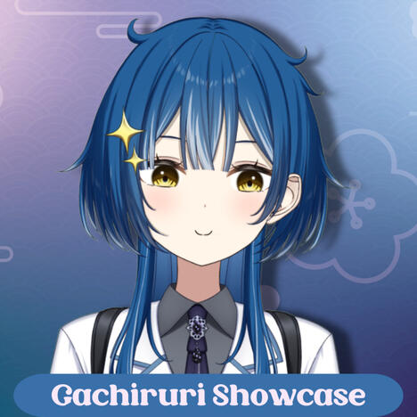 Gachiruri